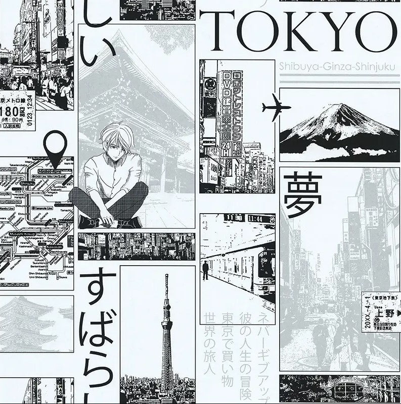 lutece , les aventures , 36240609